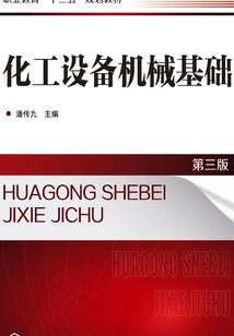 快穿之只为寻得你