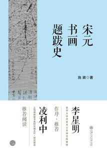 我以灵魂修仙