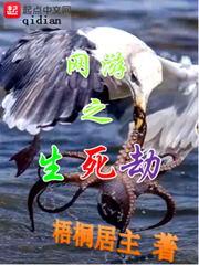 我那一团杂乱的青春恋爱物语