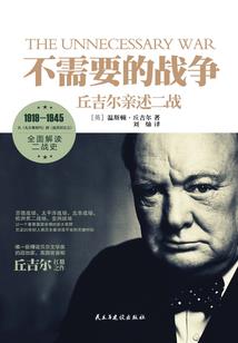 那些年消失的青春
