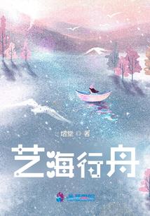 剑起1轮回篇