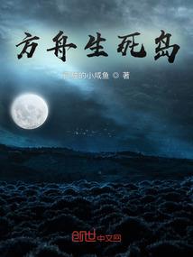 血痰
