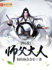 阿毕瓦