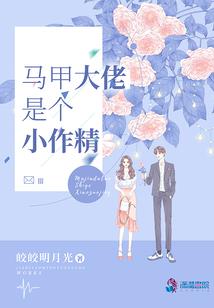 江门大将