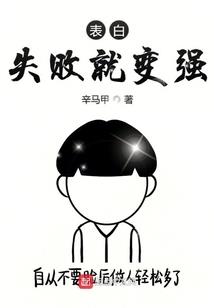 世界的尽头I遗失城