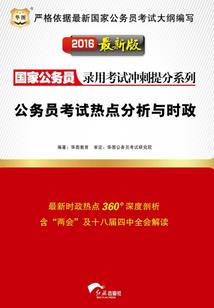 大千之境