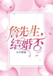 皇后太厉害