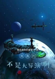 神与撒旦