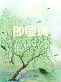 来到末世之适者生存