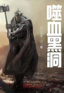 爱在西元后