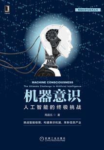 爱与狠之间的