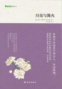 双琴吉
