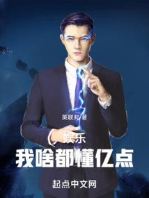 逆转琼霄
