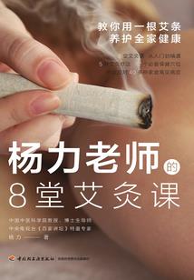 双魂魔武