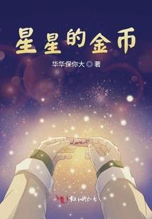 王俊凯，初夏恋痛