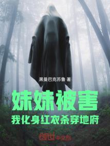 拜见代练大神
