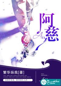 快穿之我是谁的英雄