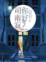 我只有这一朵玫瑰