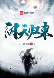梦到秋时方无痕
