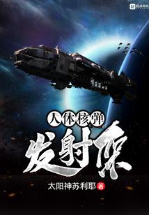 总裁勿扰，夫人又把你全网拉黑了