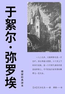 萌妃绝世，王爷太妖孽
