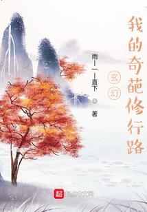重生追妻路好甜