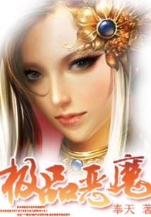 我是透明人