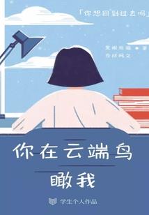 星河九变不灭诀