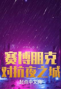 南风往北吹