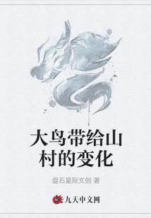 生来便是王者