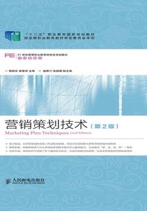爱情悠悠之娇宠