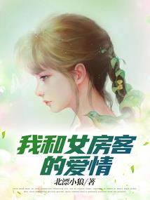 恶魔兑换系统