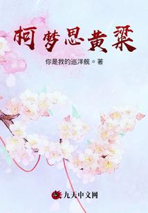 左手为尊