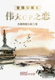 我是甜的你