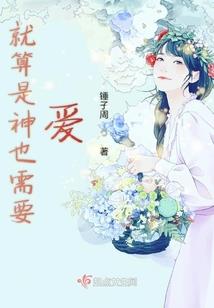 一叶昼歌一梦缘