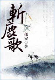那年花开君可在