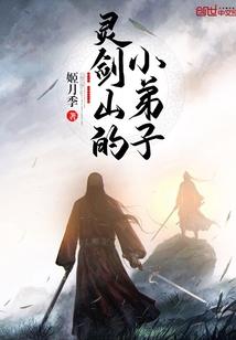 重生之再见四年的青春
