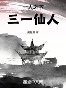 网游之魂梦