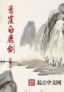 无限次元复制