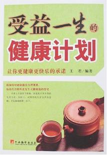承武剑圣