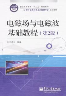 介绍一下，我的初恋