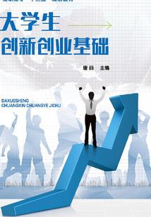 茯苓夫人