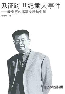 你说你喜欢白玫瑰