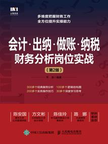 EXO之我是逗比OK了吧