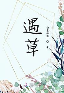 帝御山