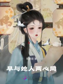 幸福小岛