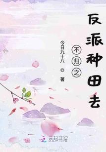 神星恋