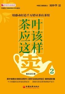 位面穿梭之从狙击手开始