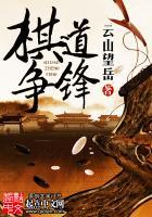 月路潮生
