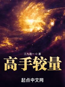 龙诺